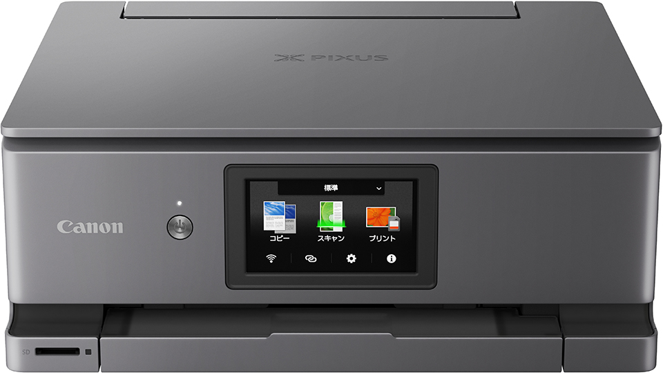 PIXUS XK510