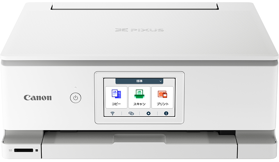 PIXUS TS8930