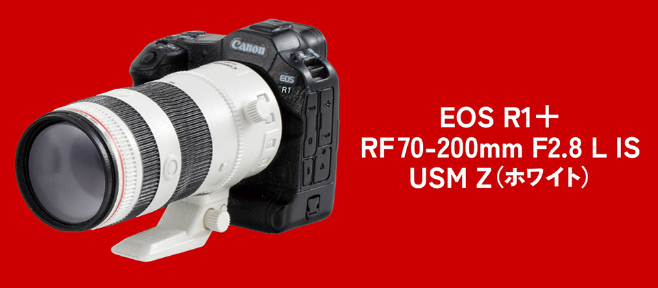 Canon ミニチュアカメラコレクション