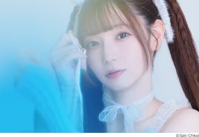 近井沙妃写真展「うつろい」