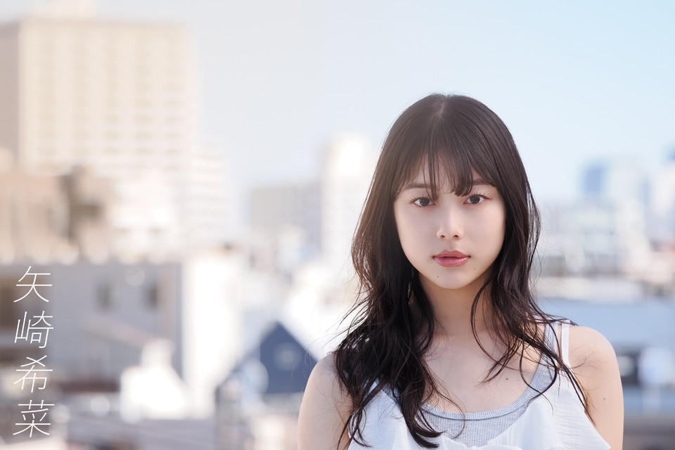 近井沙妃写真展「うつろい」