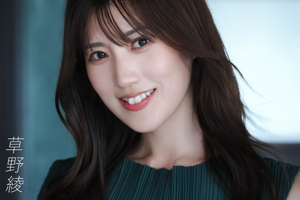近井沙妃写真展「うつろい」