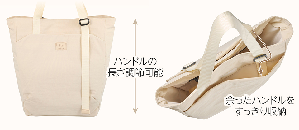 Chululu ルモ トートバッグ