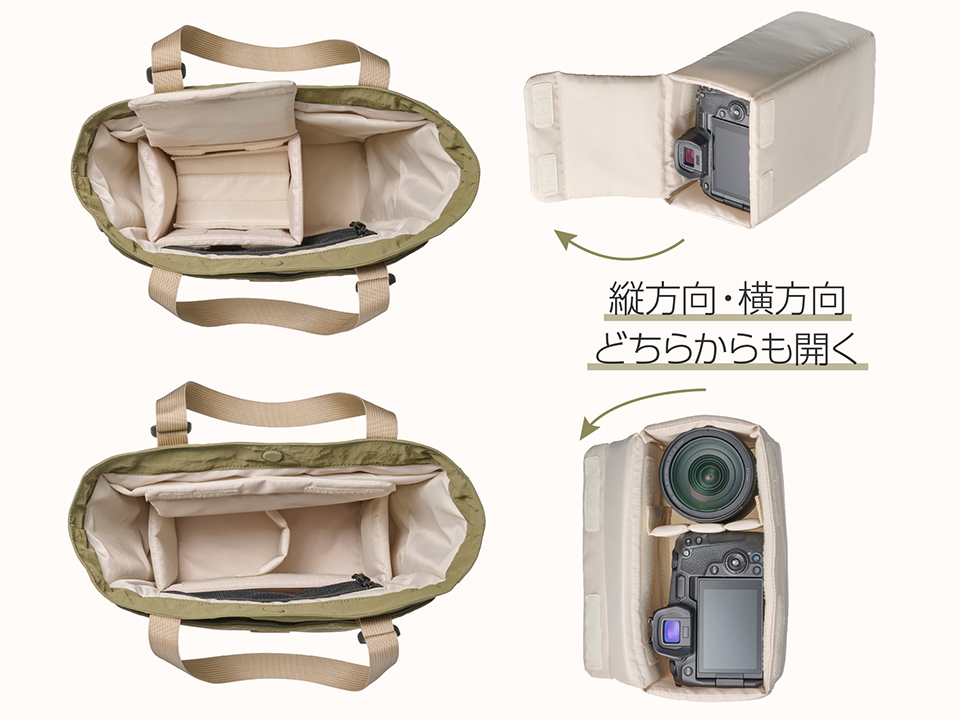 Chululu ルモ トートバッグ
