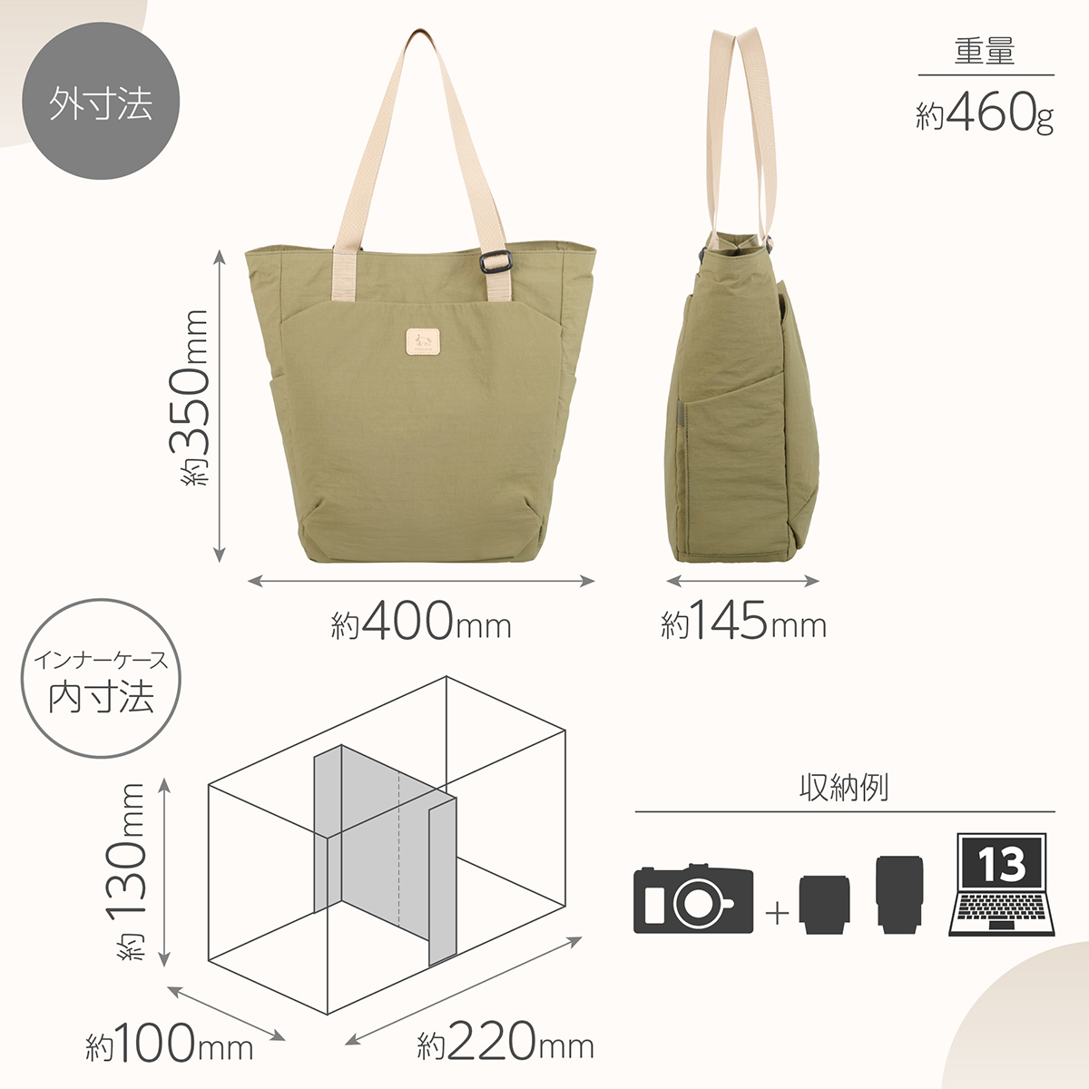 Chululu ルモ トートバッグ