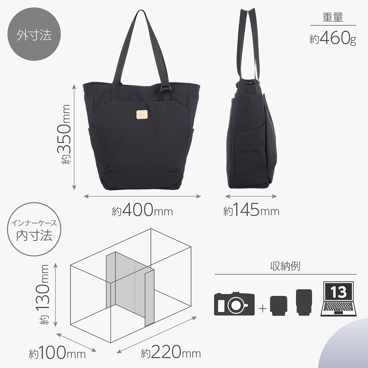 Chululu ルモ トートバッグ