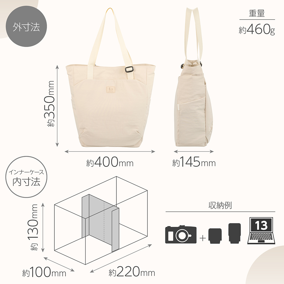 Chululu ルモ トートバッグ