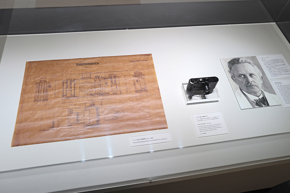ライカの100年：世界を目撃し続けた1世紀