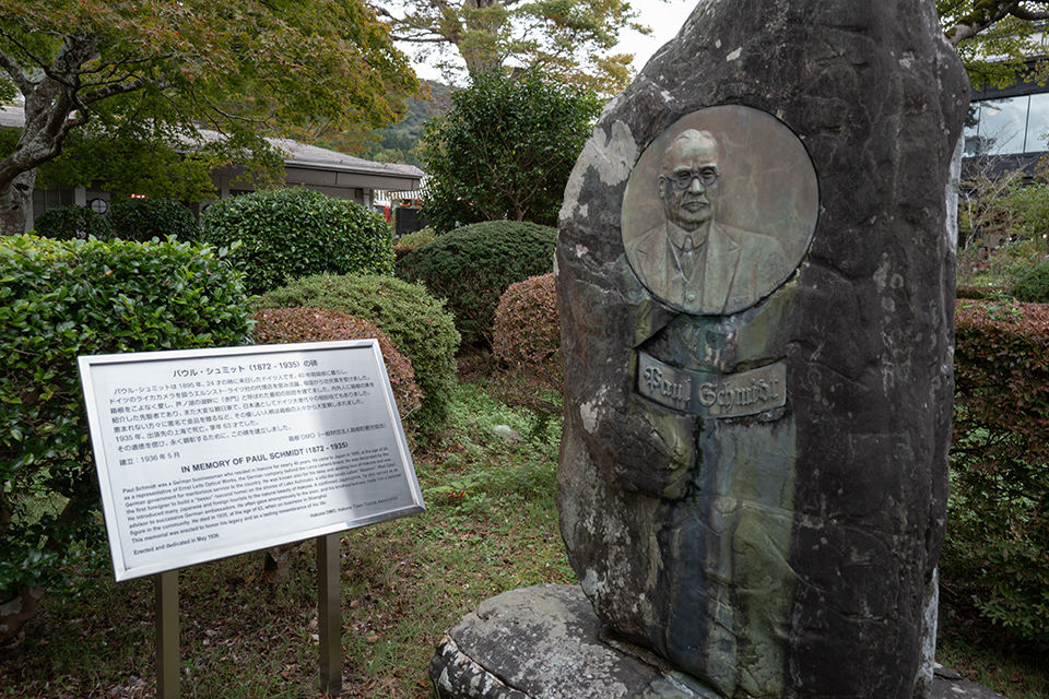 ライカ箱根ツアー