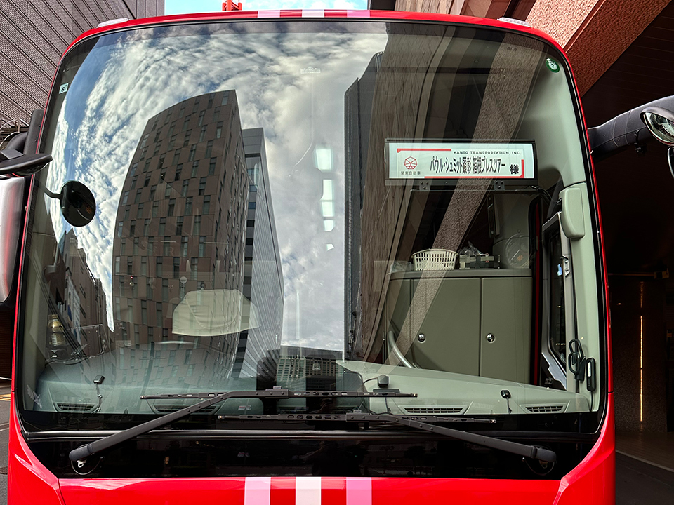 ライカ箱根ツアー