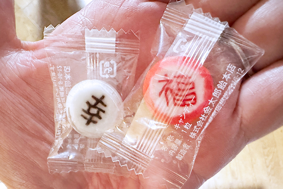 ライカ箱根ツアー