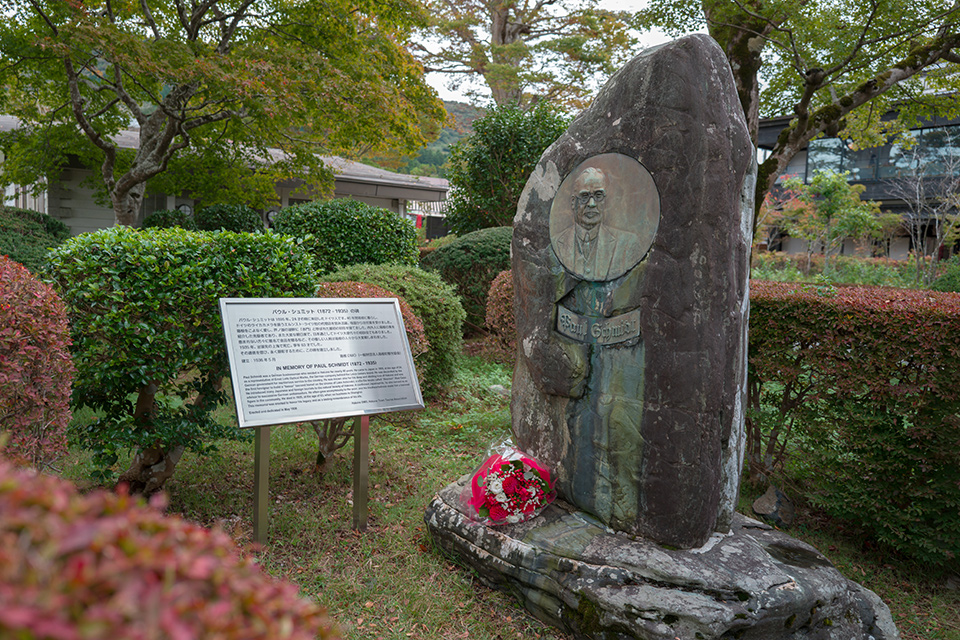 ライカ箱根ツアー