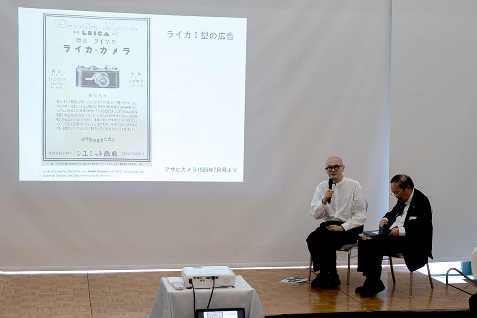 ライカ箱根ツアー