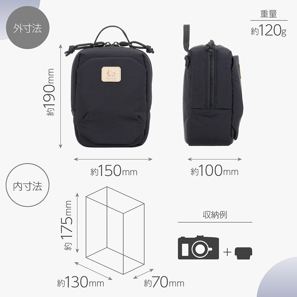 Chululu ルモ ミニショルダーバッグ