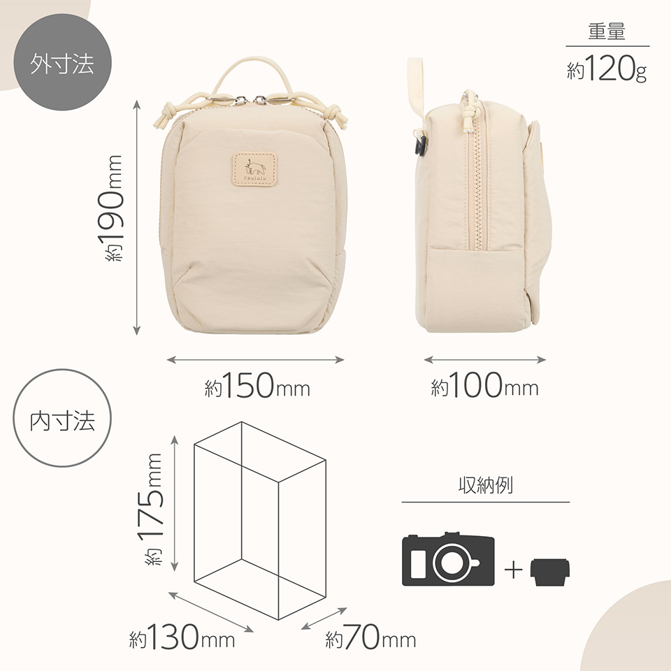 Chululu ルモ ミニショルダーバッグ