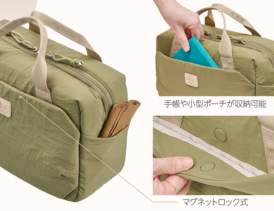 Chululu ルモ ショルダーバッグ