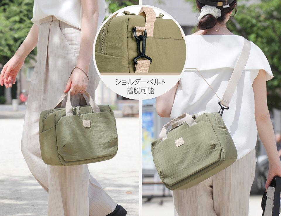 Chululu ルモ ショルダーバッグ