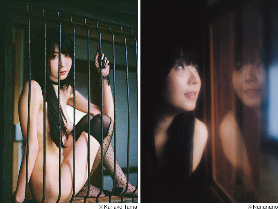 珠かな子×七菜乃 二人展「雨匂う肌」