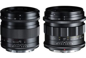 APO-LANTHAR 28mm F2 Aspherical