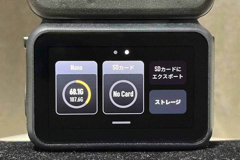 DJI Osmo Nano 実写レビュー