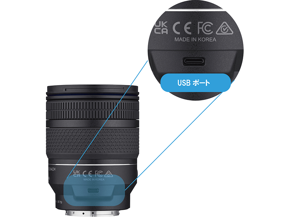 SAMYANG AF 24-60mm F2.8 FE