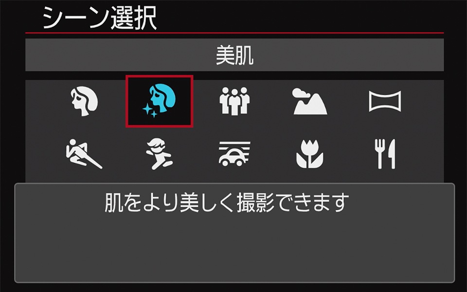 キヤノン EOS R6 Mark III 実写レビュー