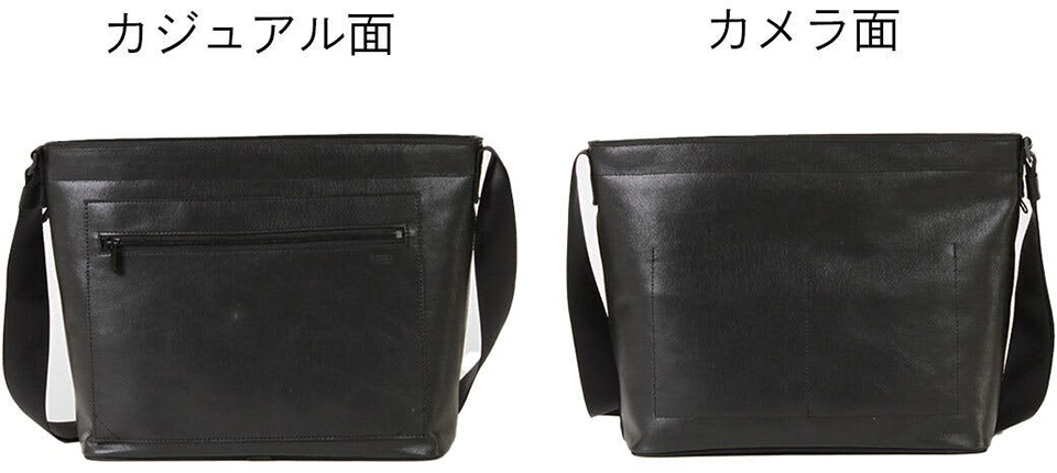 ハーフカメラバッグ