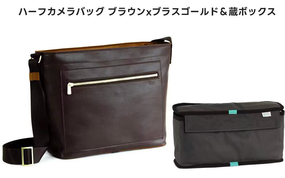 ハーフカメラバッグ