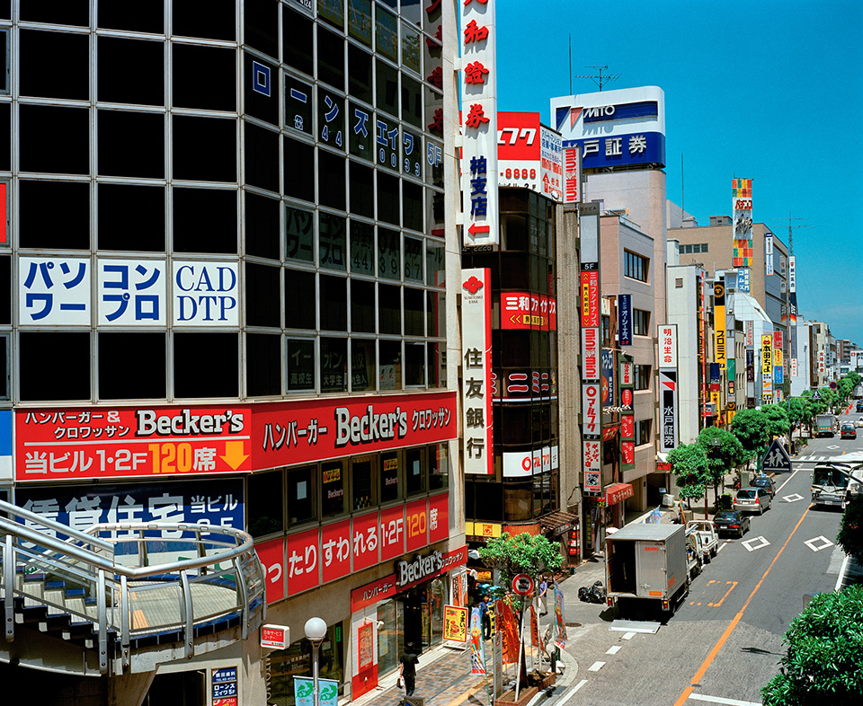 佐藤信太郎個展「都市の相貌」