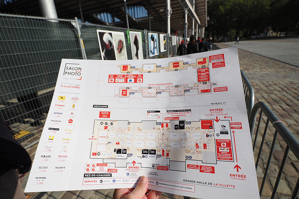 Salon de la Photo レポート