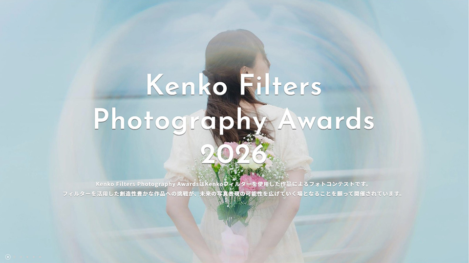 Kenko Filters Photography Awards2026