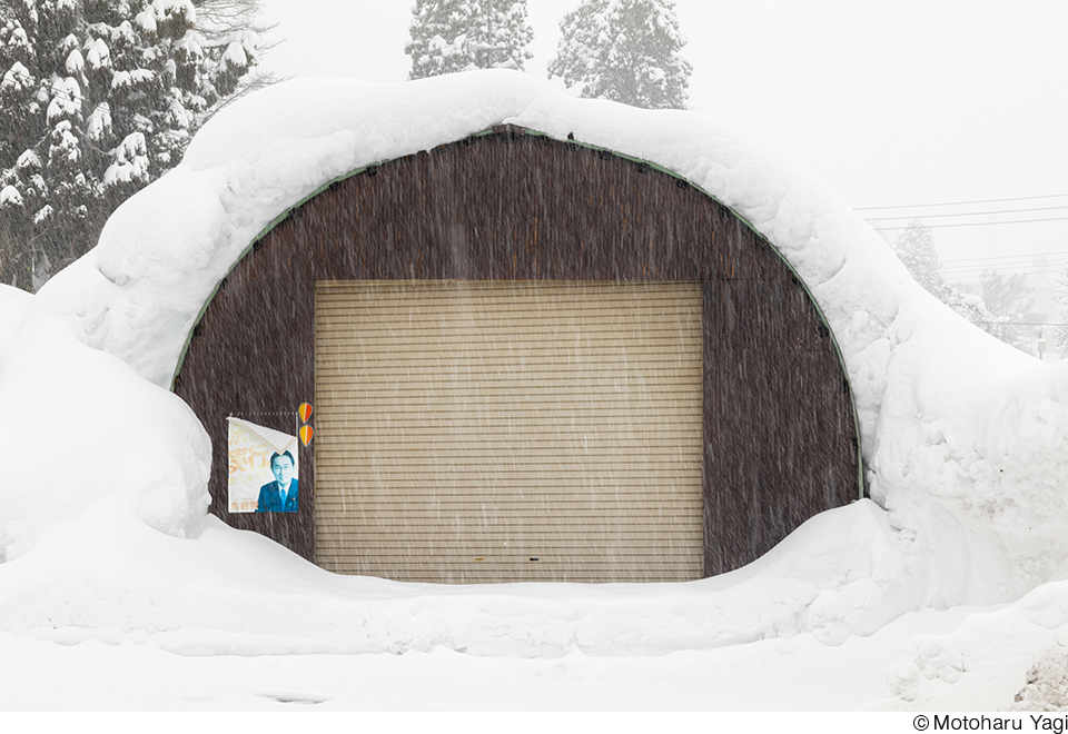 日本大学芸術学部写真学科 教員作品展「SKY VIII」