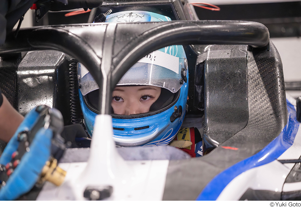 後藤佑紀インタビュー