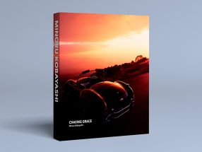 限定500部！ 名車の美しさを追い求めた半世紀の軌跡を辿る小林稔写真集