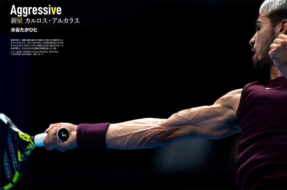 CAPA 2025年2月号 Autumn