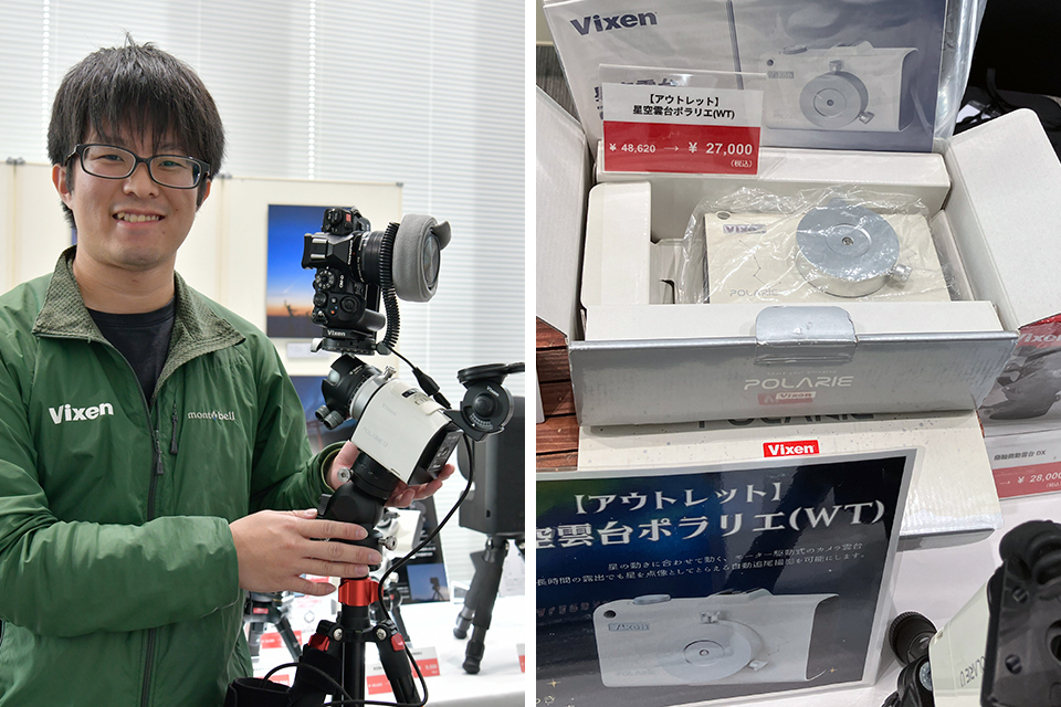 CAPA博2025レポート