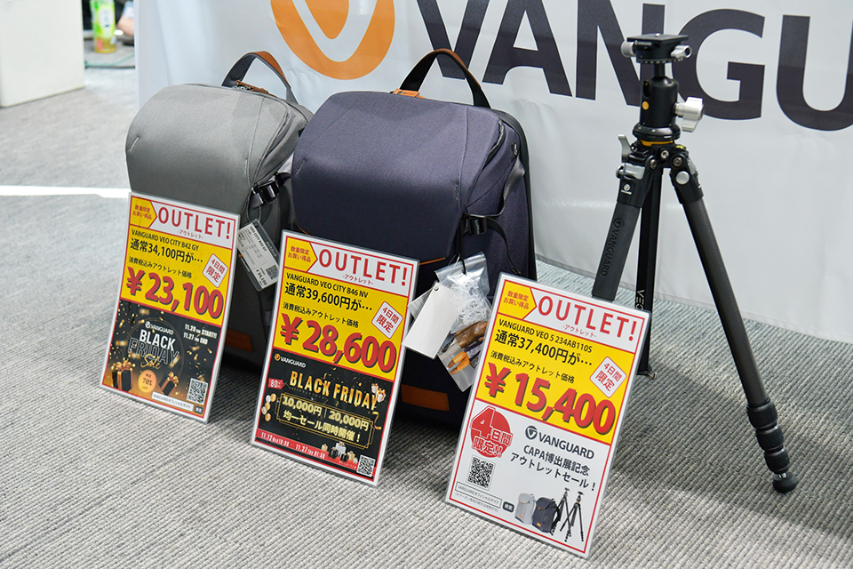 CAPA博2025レポート