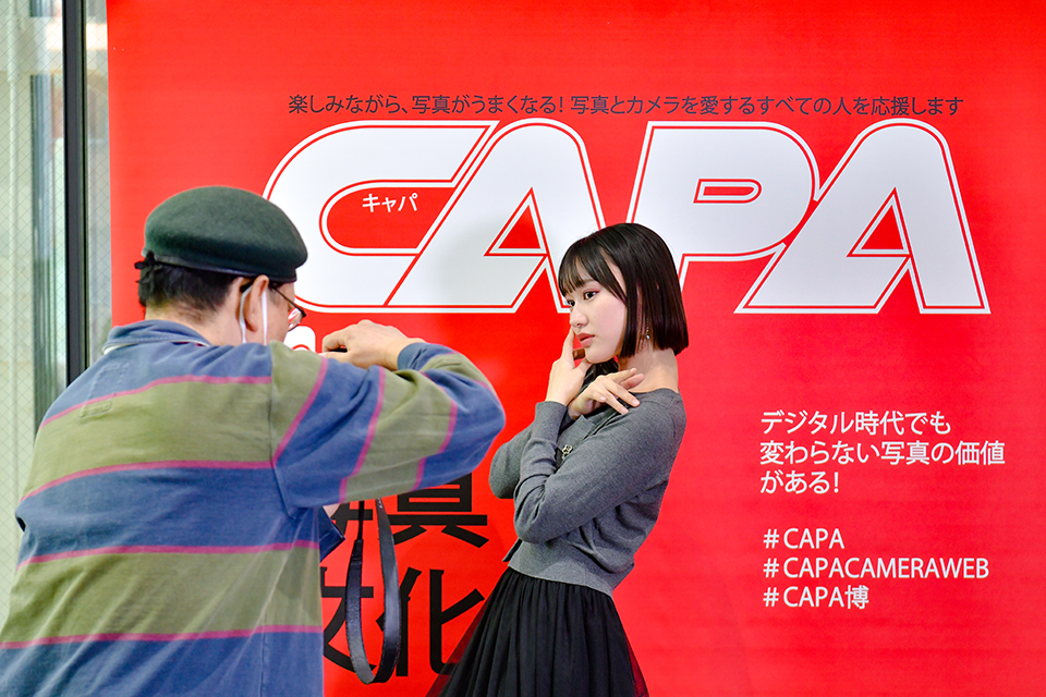 CAPA博2025レポート