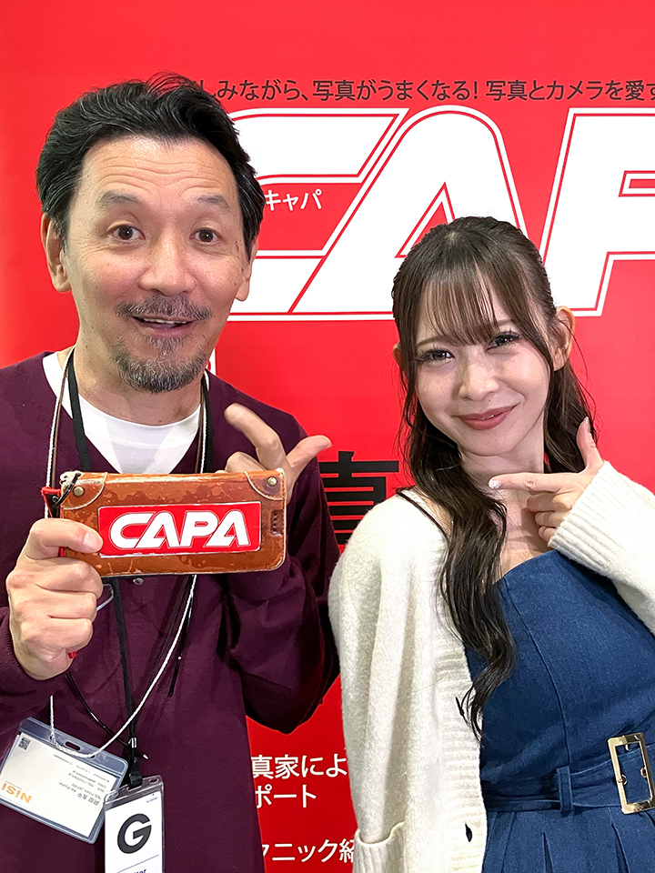 CAPA博2025レポート