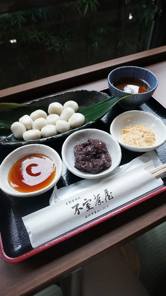 大島璃音の写真日記 vol.2