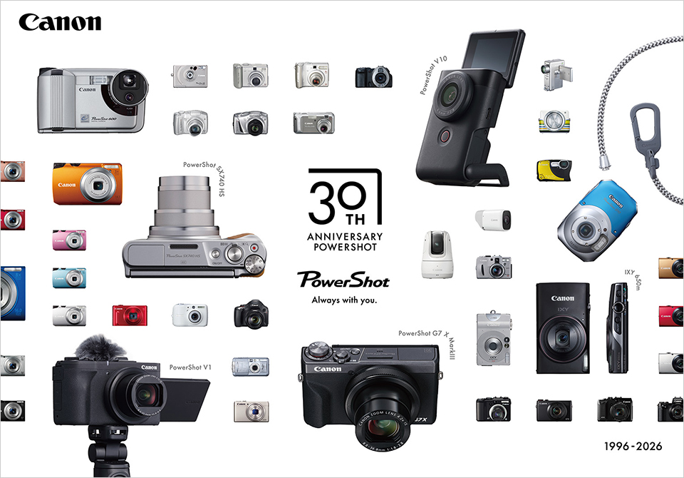 触ってきた！ キヤノンPowerShot30周年を記念したスペシャルな