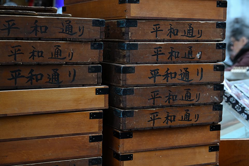 NIKKOR Z 24-105mm f/4-7.1 実写レビュー