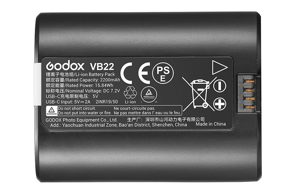 GODOX V480