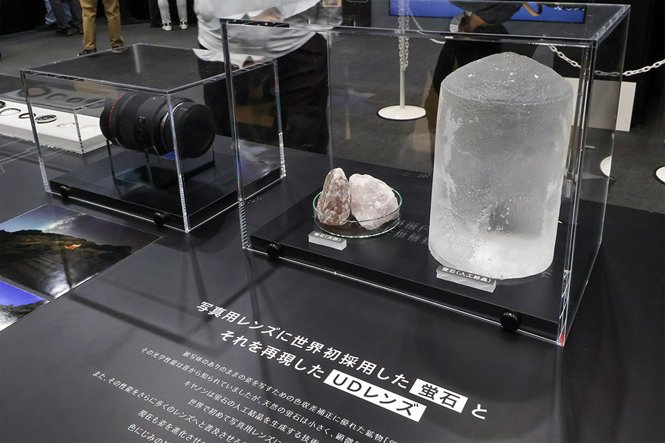 【CP+2026】キヤノン