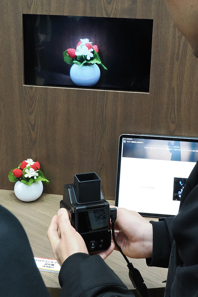 【CP+2026】キヤノン