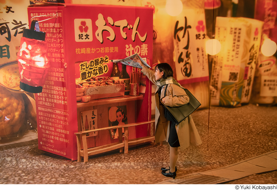 見覚えのある箱がこうなる!? CG合成なしで工作の世界に入り込んだ小林