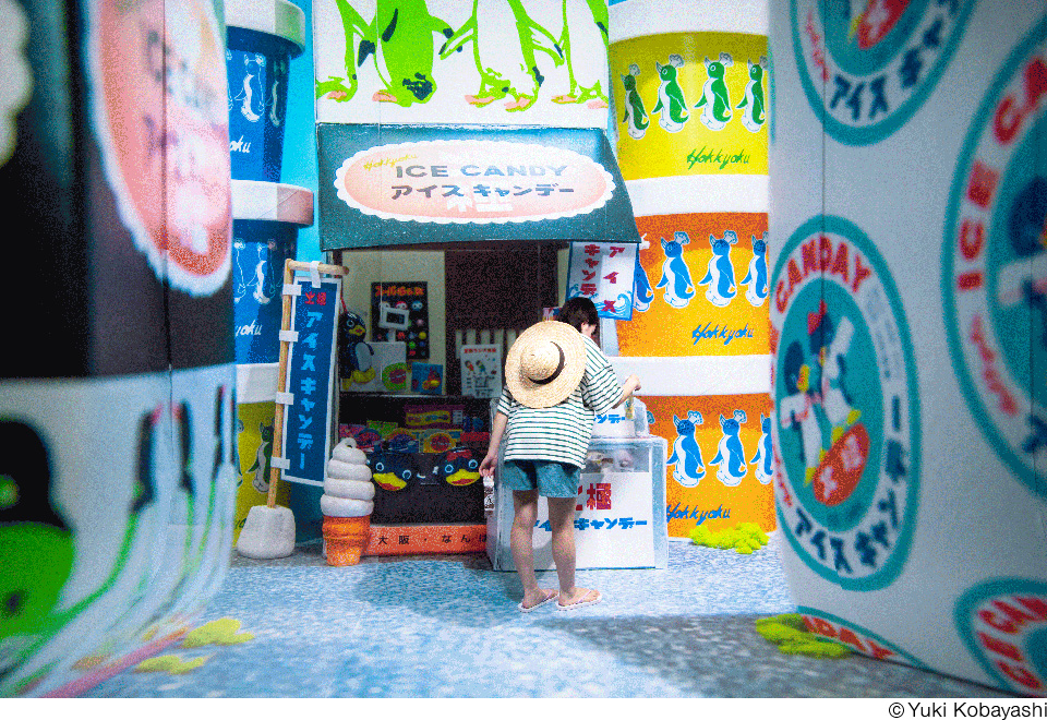 小林優希作品展「はこふぃぐめんと」