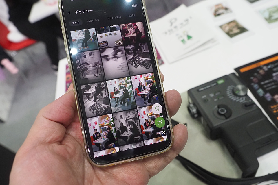 【CP+2026】富士フイルム