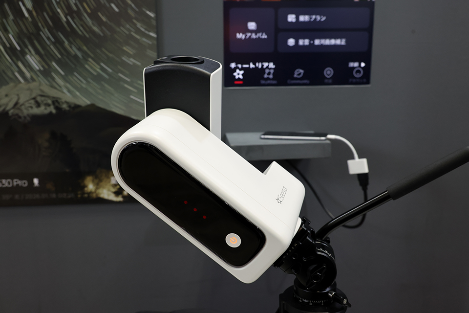 【CP+2026】ビクセン