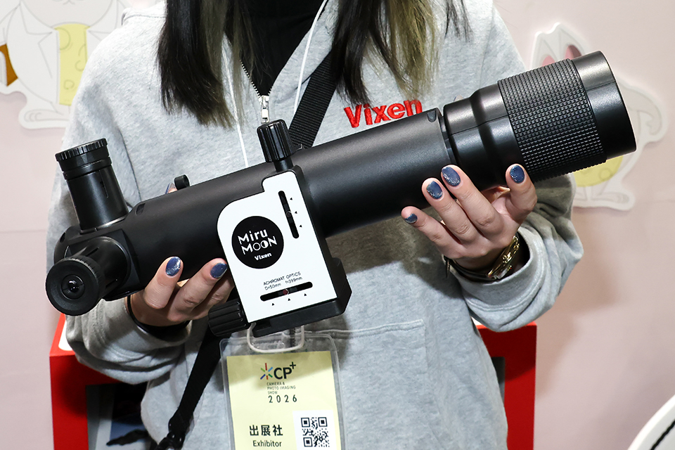 【CP+2026】ビクセン